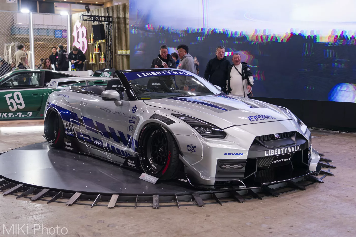Tokyo Auto Salon 2026